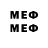 МЕТАДОН methadone Biel Henrique
