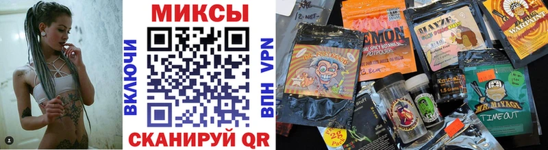это как зайти  Верхоянск  БУТИРАТ вода  купить  