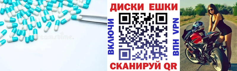 Ecstasy 280мг  blacksprut tor  площадка официальный сайт  закладки  Верхоянск 