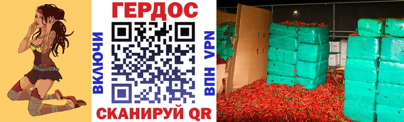 закладки  Верхоянск  ГЕРОИН белый 