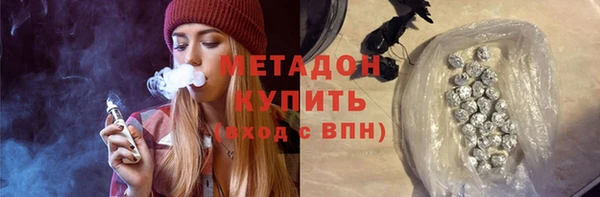 дмт Алзамай