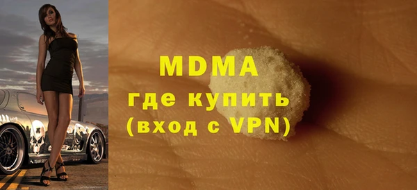 дмт Алзамай