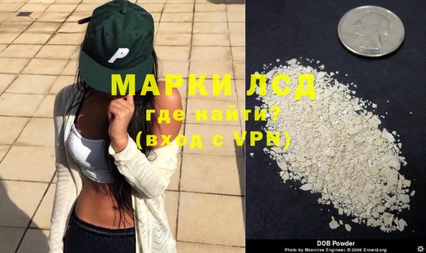 меф VHQ Алексеевка