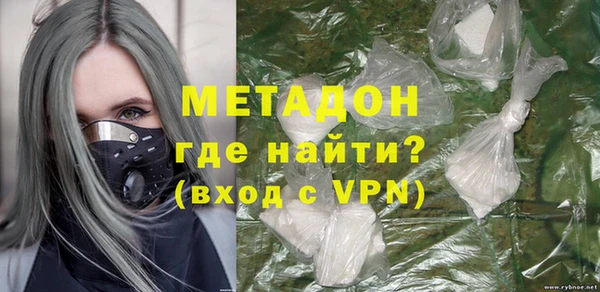 меф VHQ Алексеевка