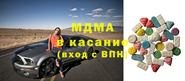 меф VHQ Алексеевка