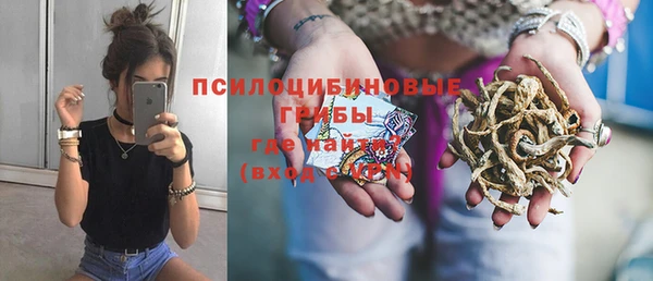 меф VHQ Алексеевка
