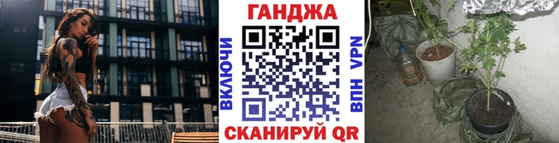 Марихуана AK-47 blacksprut маркетплейс Верхоянск